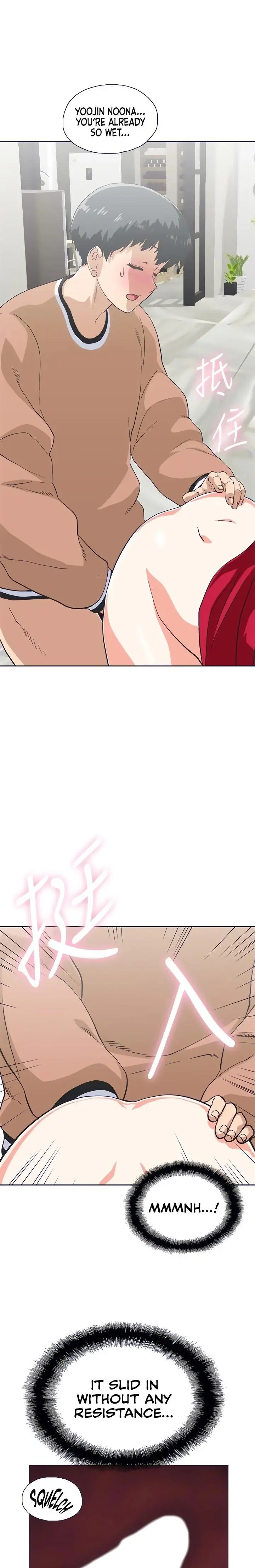 Fast Food Chapter 29 - Page 11