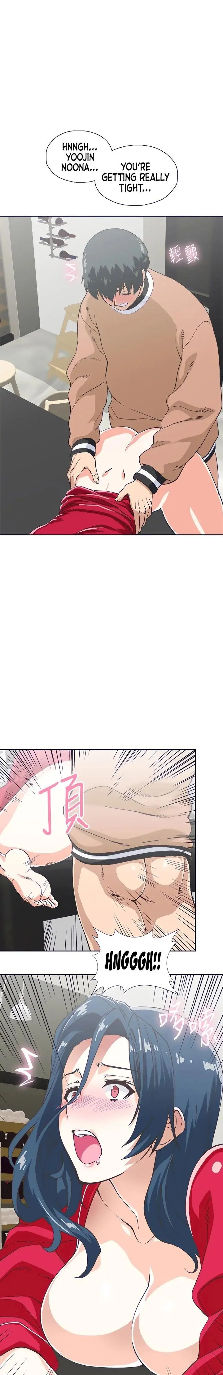 Fast Food Chapter 30 - Page 20
