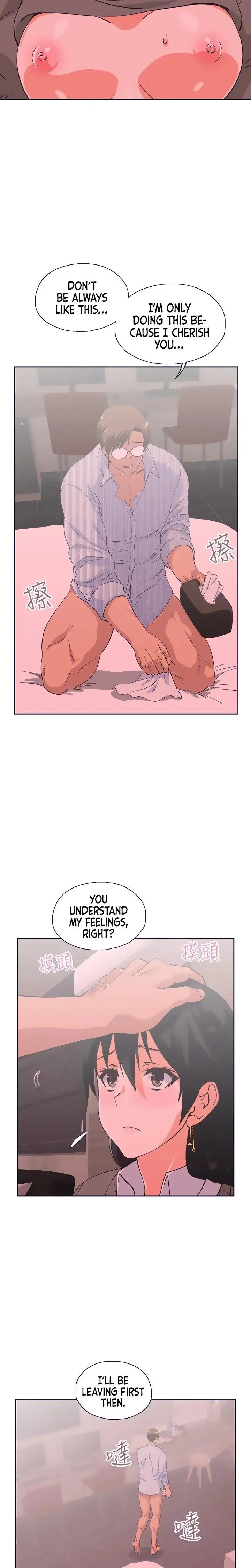Fast Food Chapter 30 - Page 8
