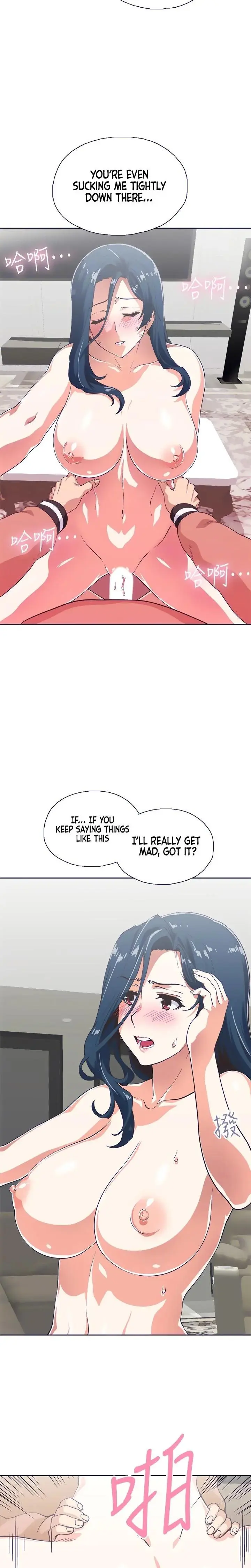 Fast Food Chapter 31 - Page 10
