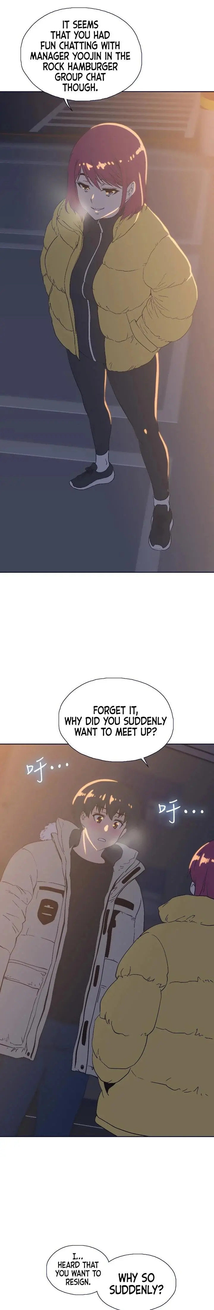 Fast Food Chapter 32 - Page 14