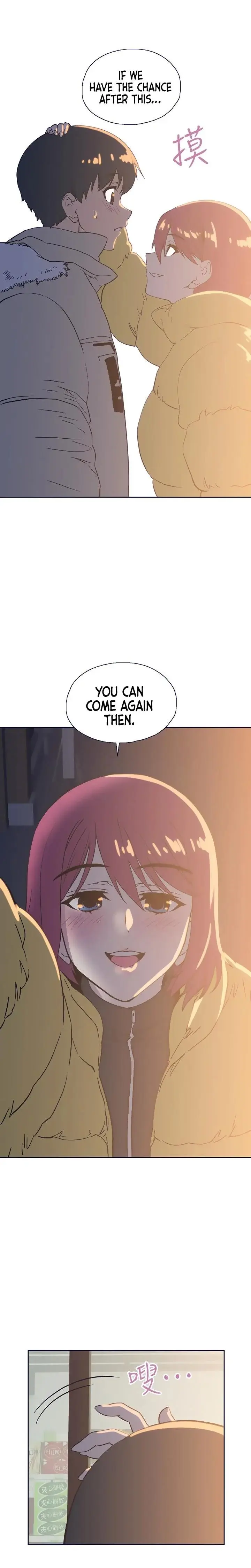 Fast Food Chapter 32 - Page 24