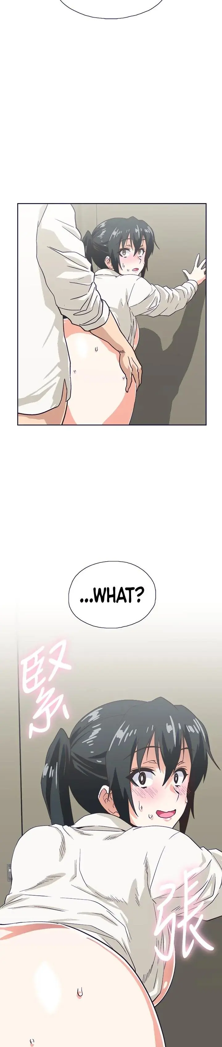 Fast Food Chapter 33 - Page 23