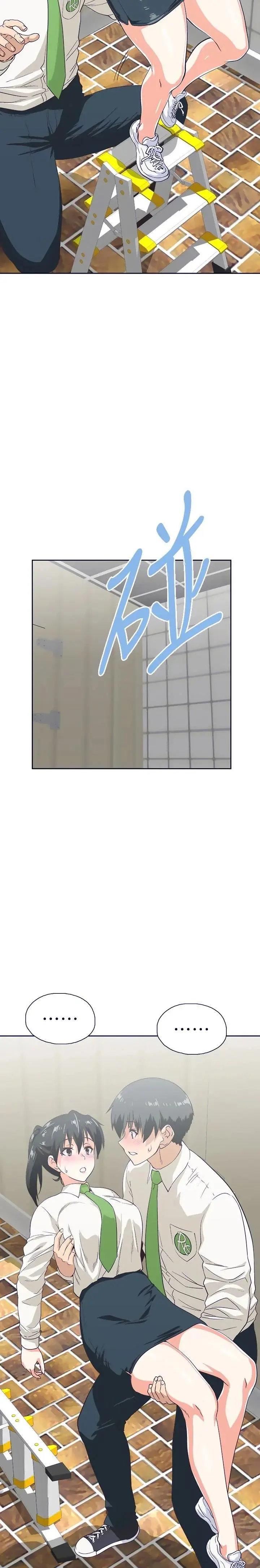 Fast Food Chapter 33 - Page 8