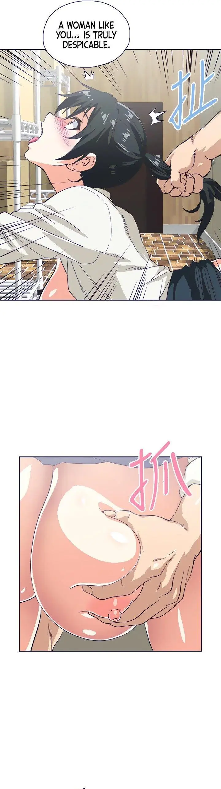 Fast Food Chapter 34 - Page 11