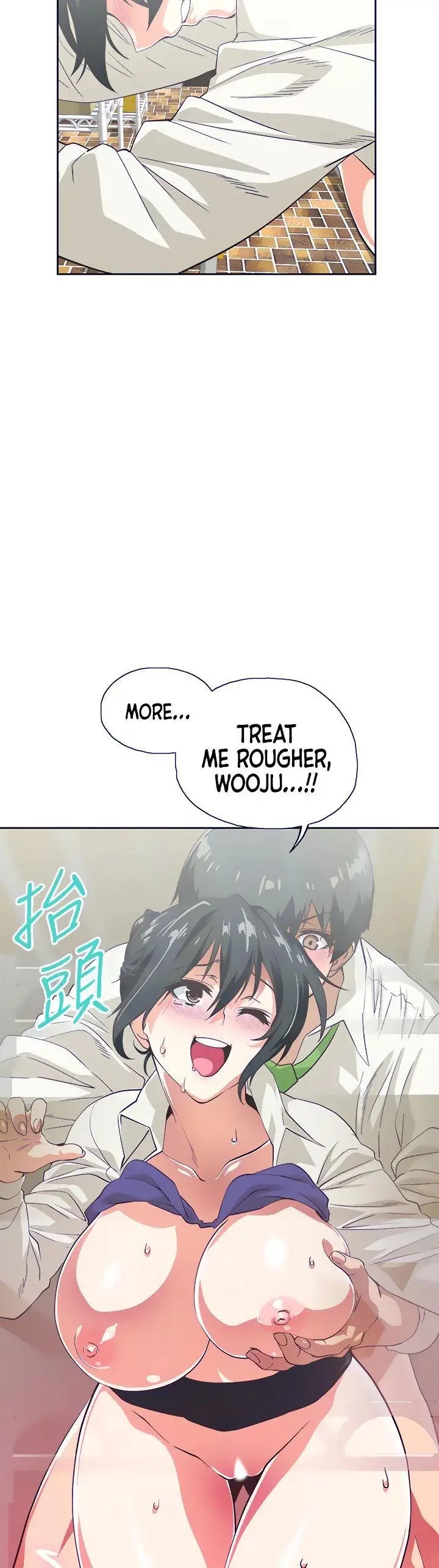 Fast Food Chapter 34 - Page 14