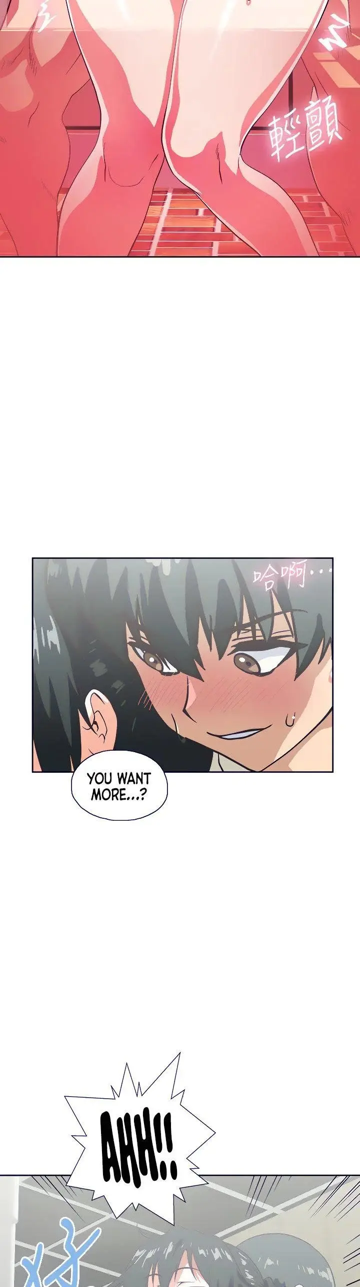 Fast Food Chapter 34 - Page 15