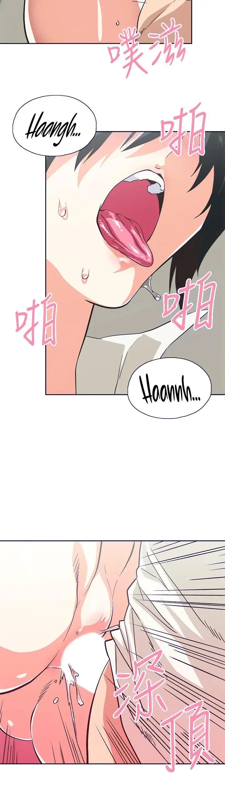 Fast Food Chapter 34 - Page 26