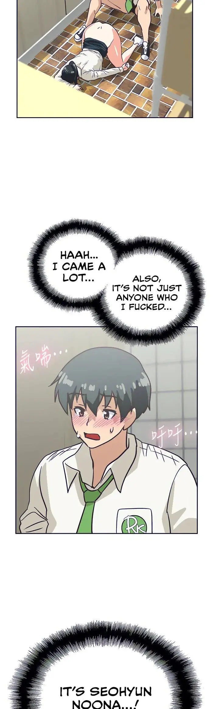 Fast Food Chapter 34 - Page 38