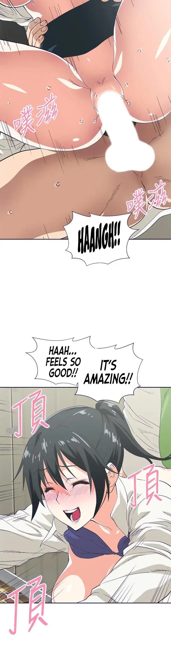 Fast Food Chapter 34 - Page 8