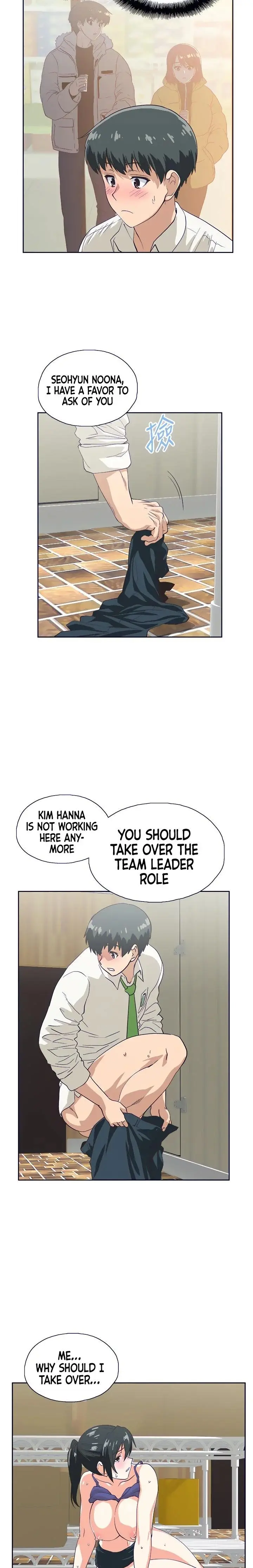 Fast Food Chapter 35 - Page 14