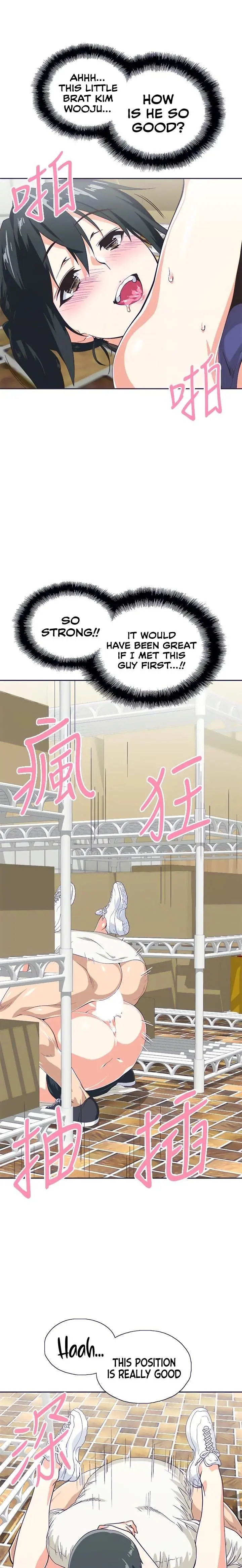 Fast Food Chapter 35 - Page 3