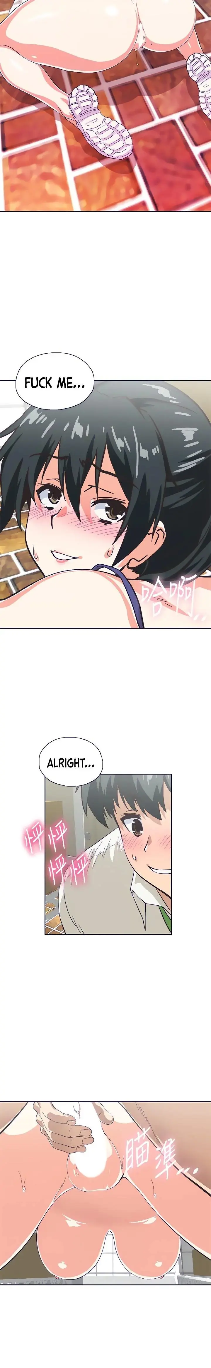 Fast Food Chapter 35 - Page 6