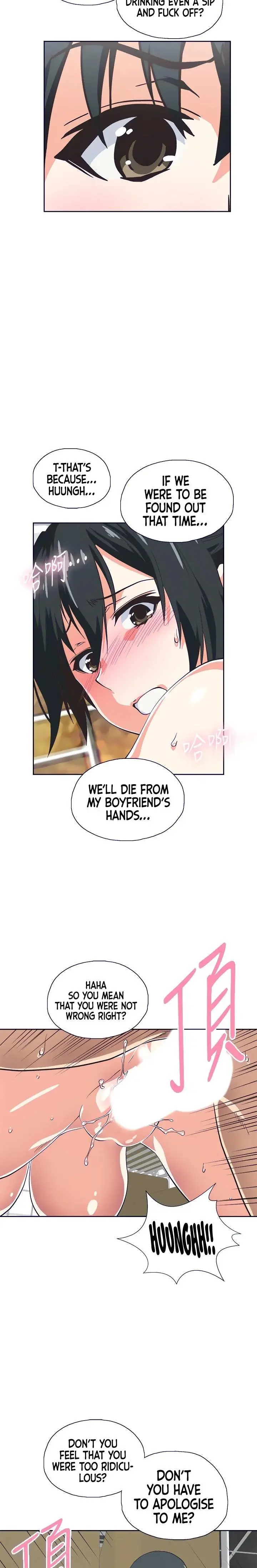 Fast Food Chapter 35 - Page 9