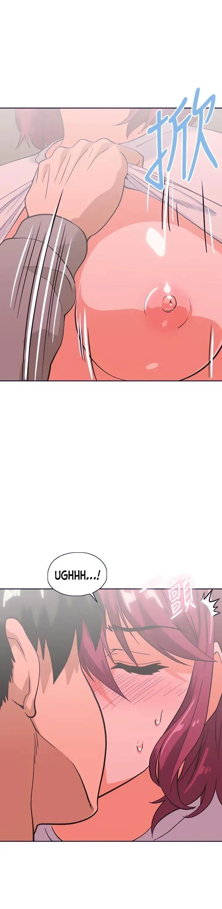 Fast Food Chapter 36 - Page 19