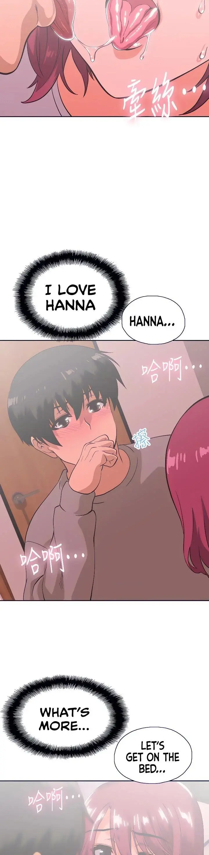 Fast Food Chapter 36 - Page 21