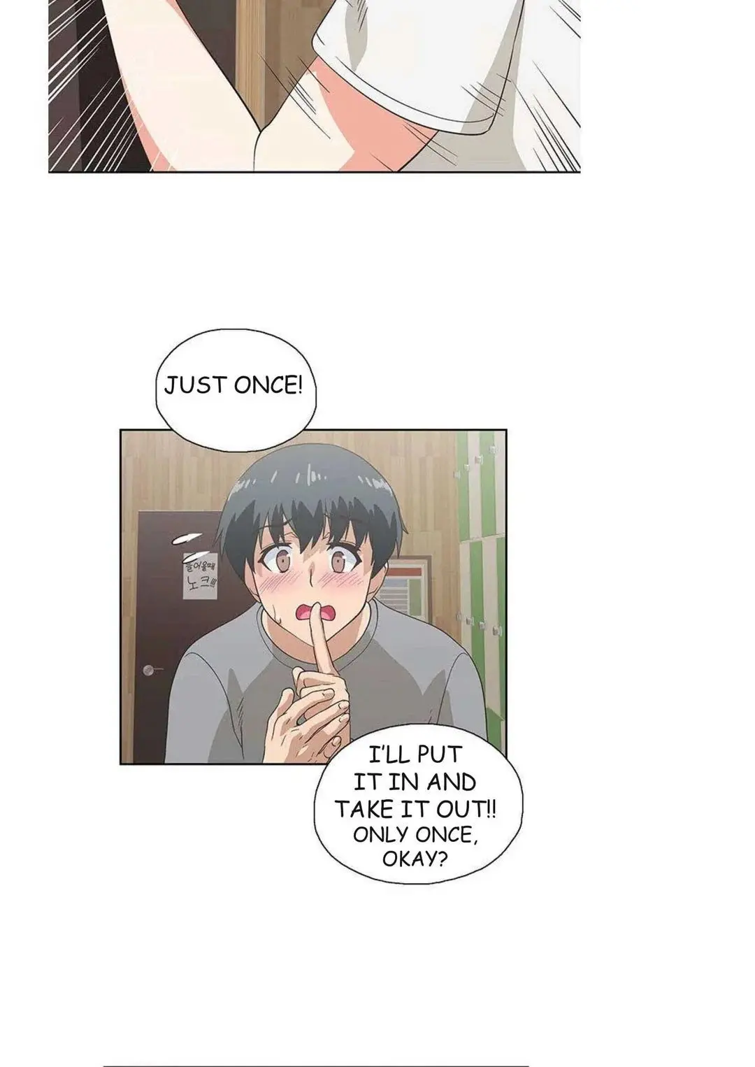 Fast Food Chapter 7 - Page 62