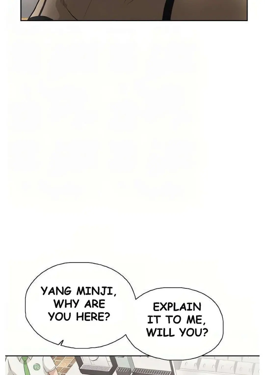 Fast Food Chapter 9 - Page 14