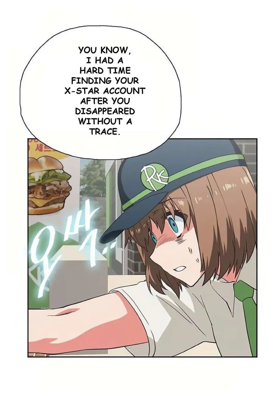 Fast Food Chapter 9 - Page 19
