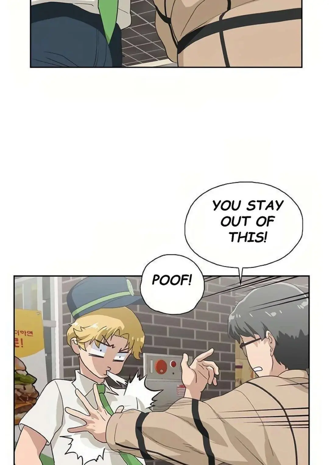 Fast Food Chapter 9 - Page 21