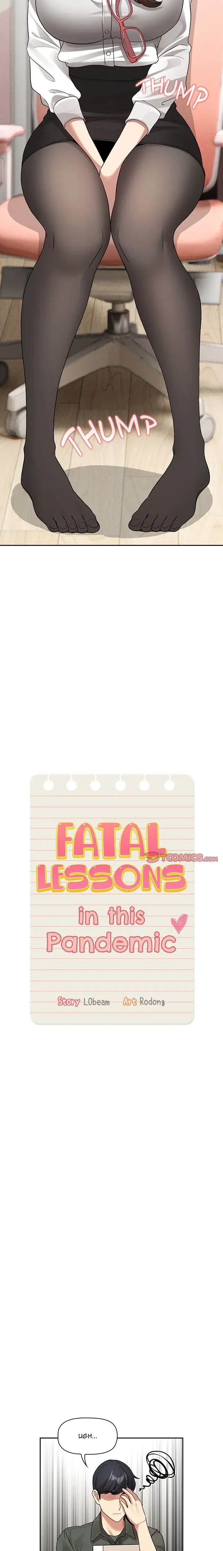 Fatal Lessons In This Pandemic Chapter 126 - Page 7