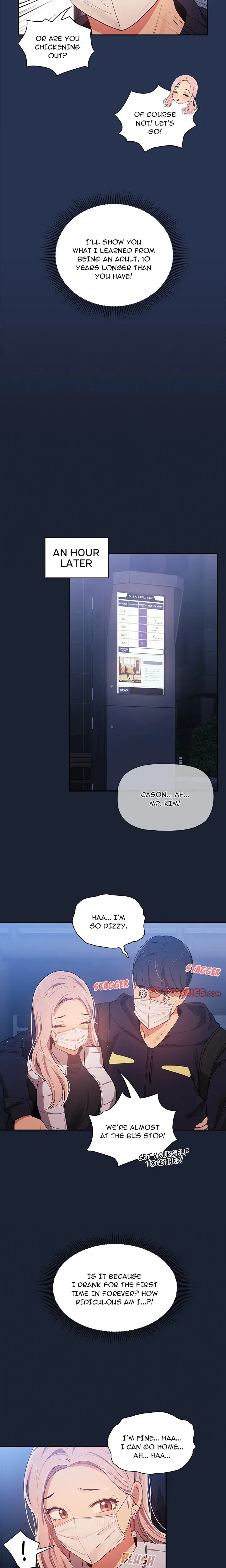 Fatal Lessons In This Pandemic Chapter 22 - Page 17