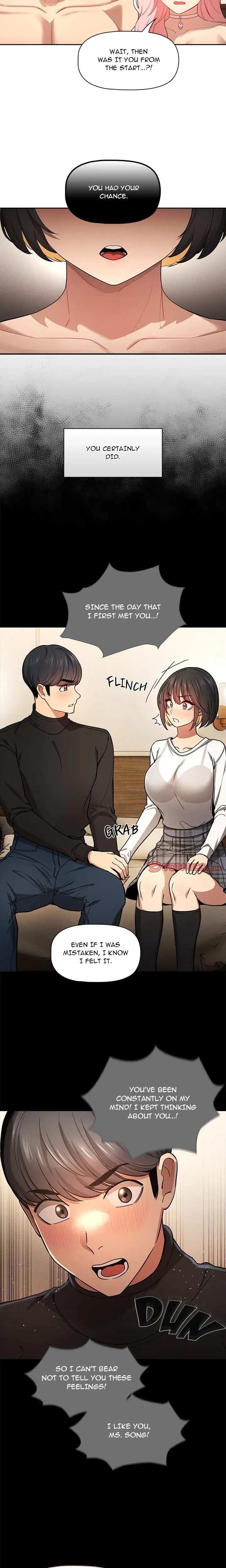 Fatal Lessons In This Pandemic Chapter 98 - Page 7