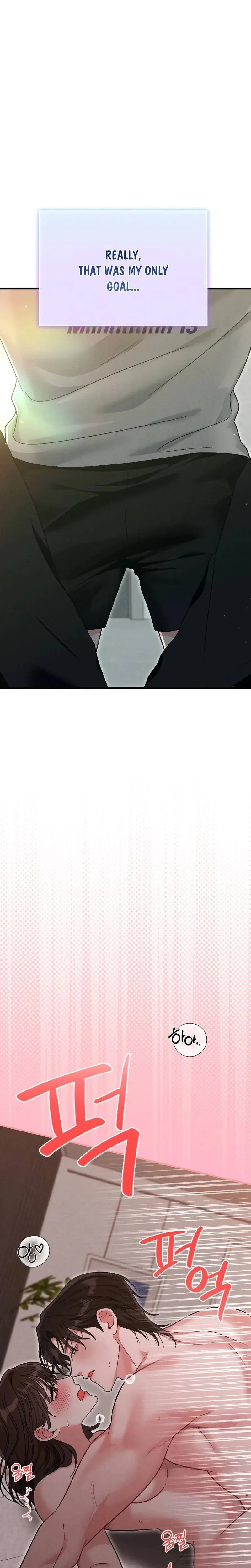 Fated To Be With My Childhood Friend Chapter 1 - Page 9