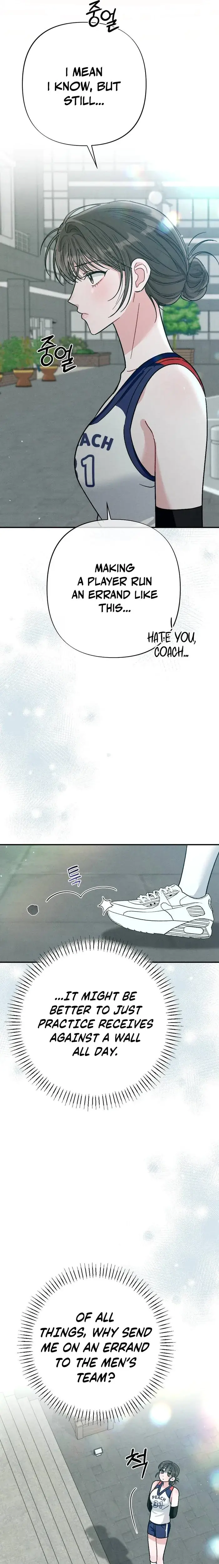 Fated To Be With My Childhood Friend Chapter 2 - Page 7