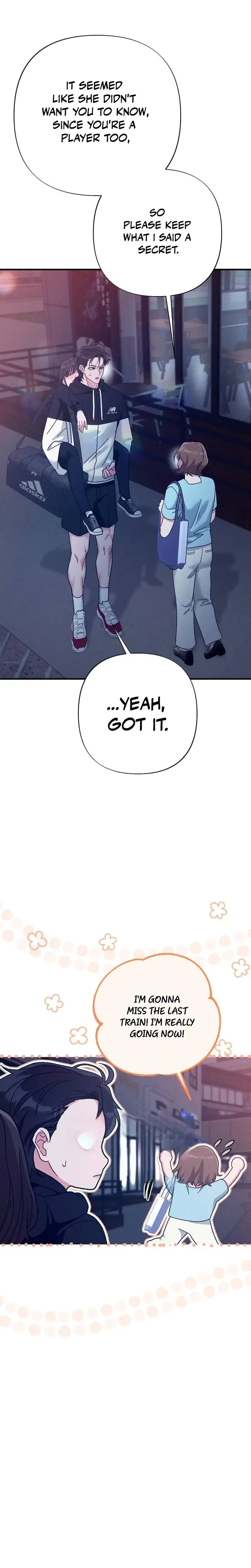 Fated To Be With My Childhood Friend Chapter 3 - Page 19