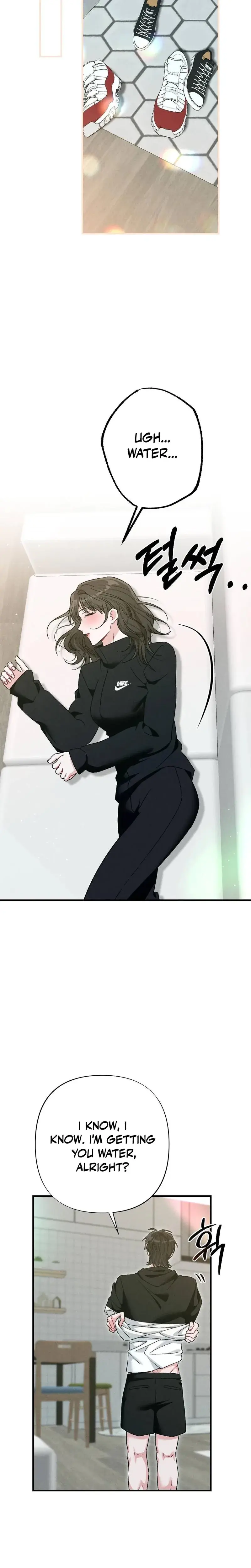 Fated To Be With My Childhood Friend Chapter 3 - Page 25