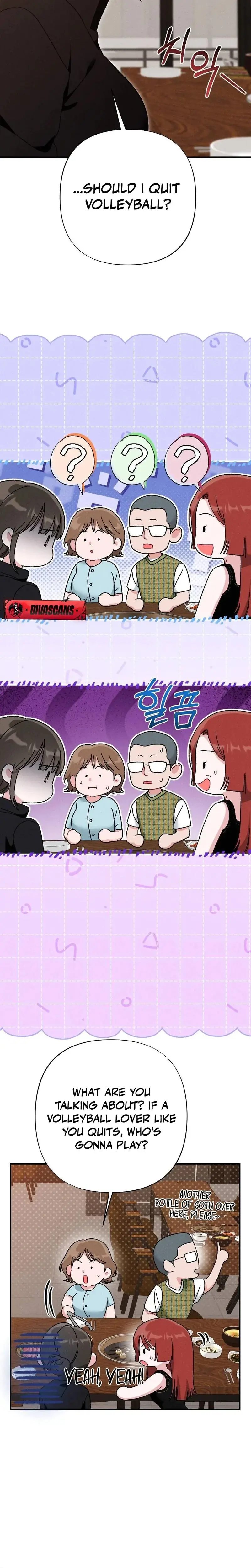 Fated To Be With My Childhood Friend Chapter 3 - Page 5