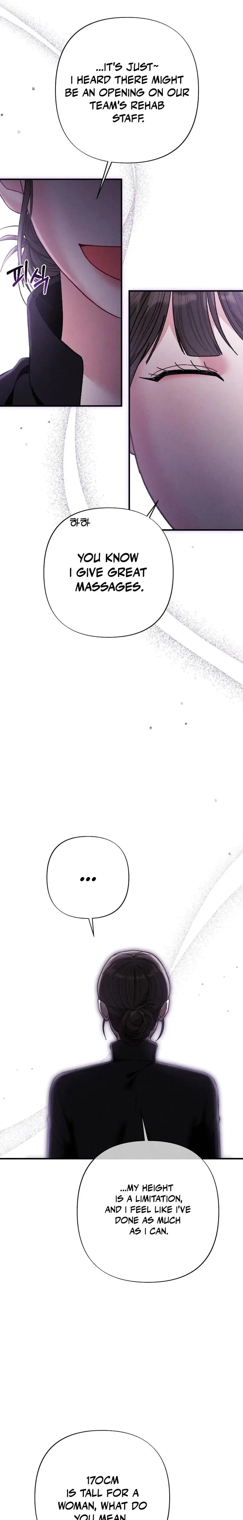 Fated To Be With My Childhood Friend Chapter 3 - Page 6