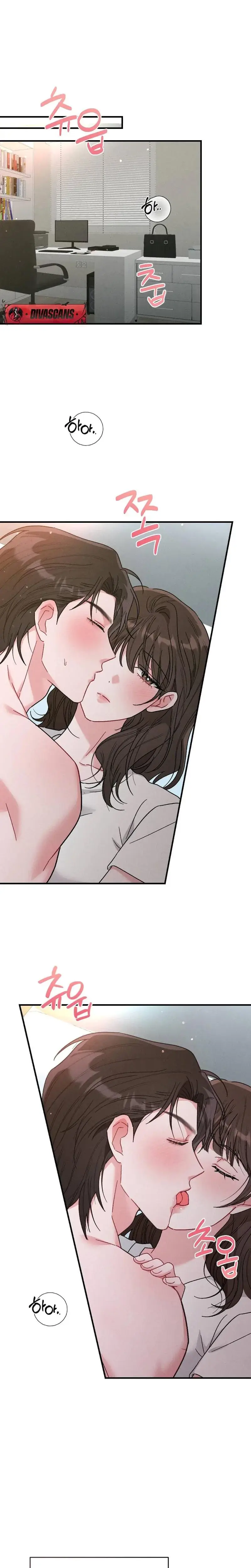 Fated To Be With My Childhood Friend Chapter 4 - Page 12