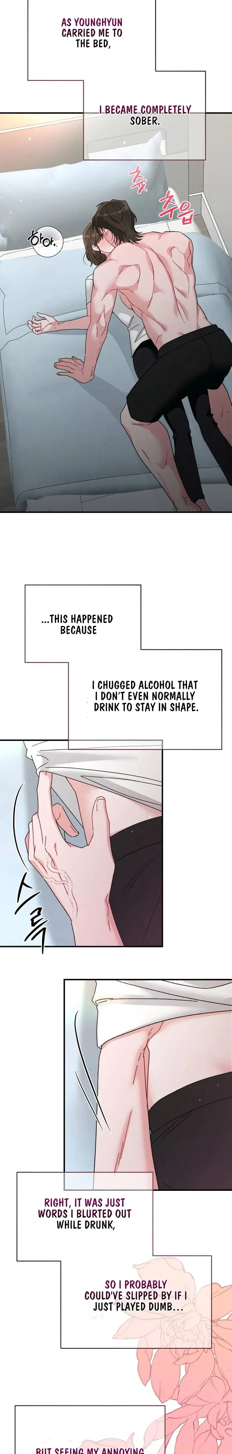 Fated To Be With My Childhood Friend Chapter 4 - Page 13