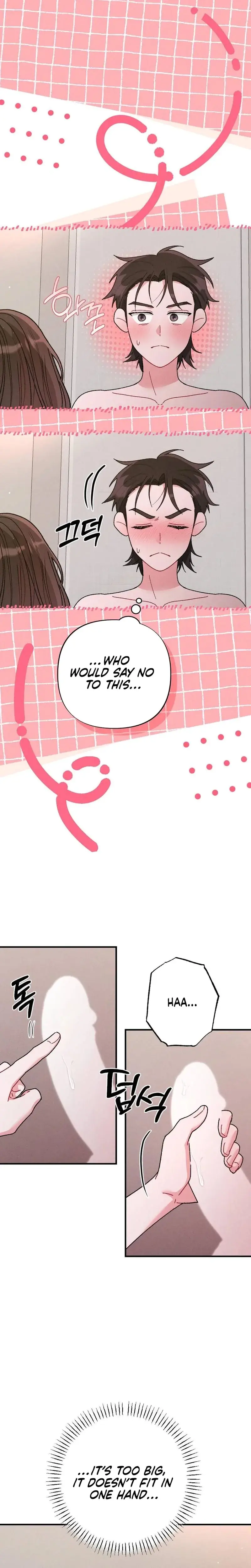 Fated To Be With My Childhood Friend Chapter 4 - Page 22