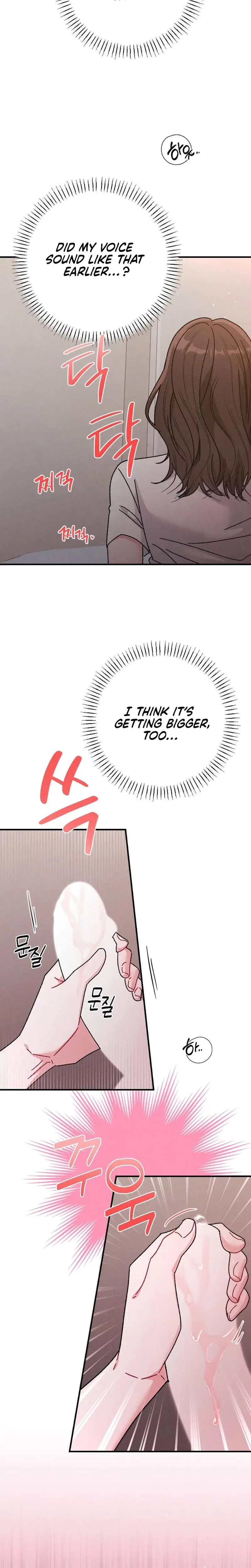 Fated To Be With My Childhood Friend Chapter 4 - Page 24