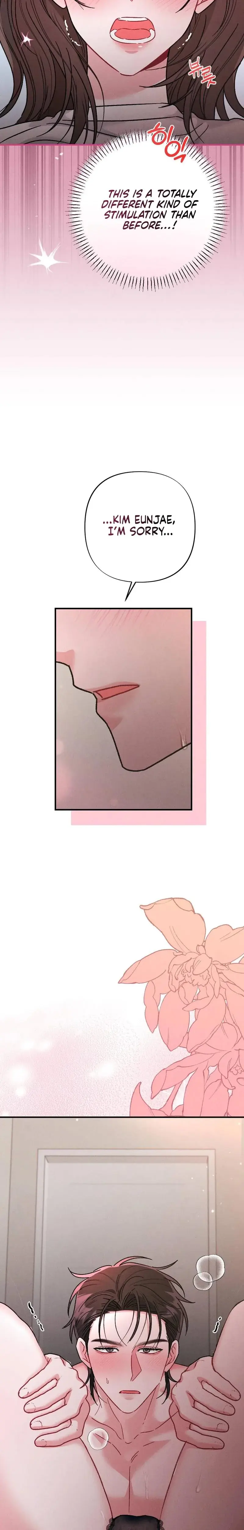 Fated To Be With My Childhood Friend Chapter 4 - Page 28