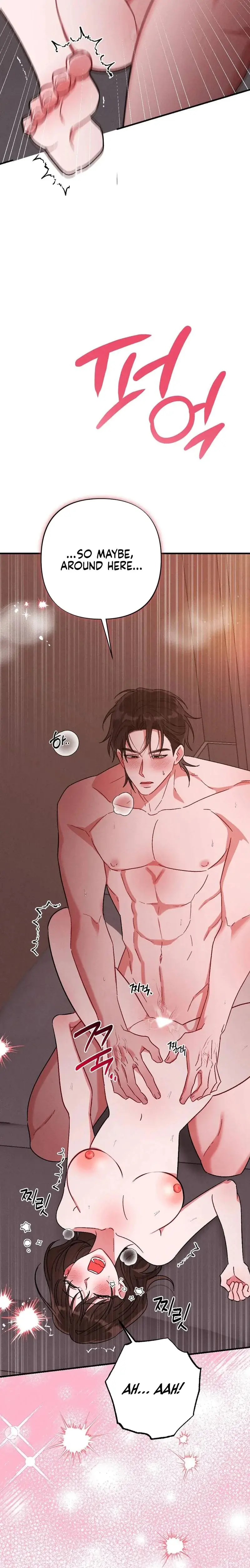 Fated To Be With My Childhood Friend Chapter 5 - Page 31