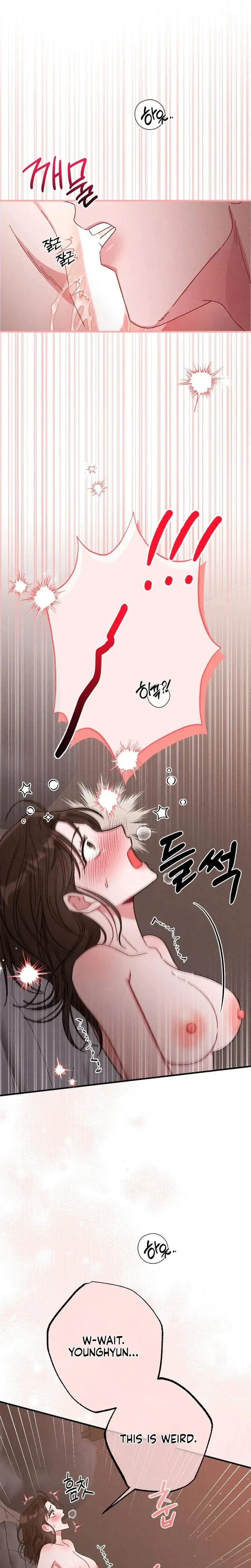 Fated To Be With My Childhood Friend Chapter 5 - Page 4