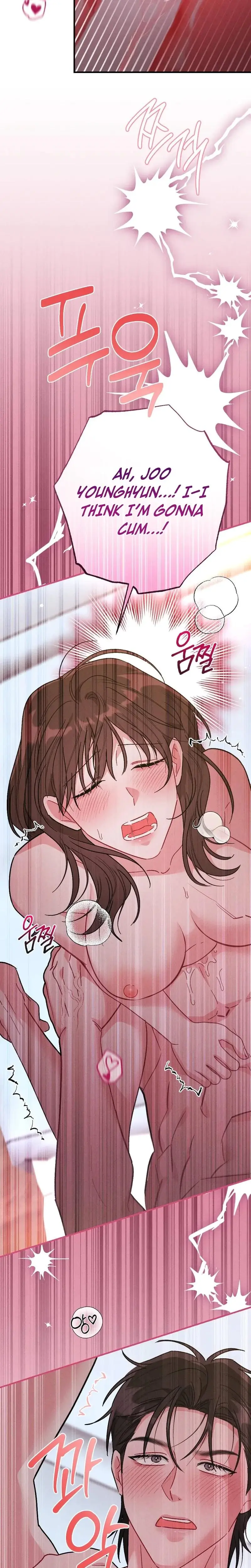 Fated To Be With My Childhood Friend Chapter 6 - Page 15