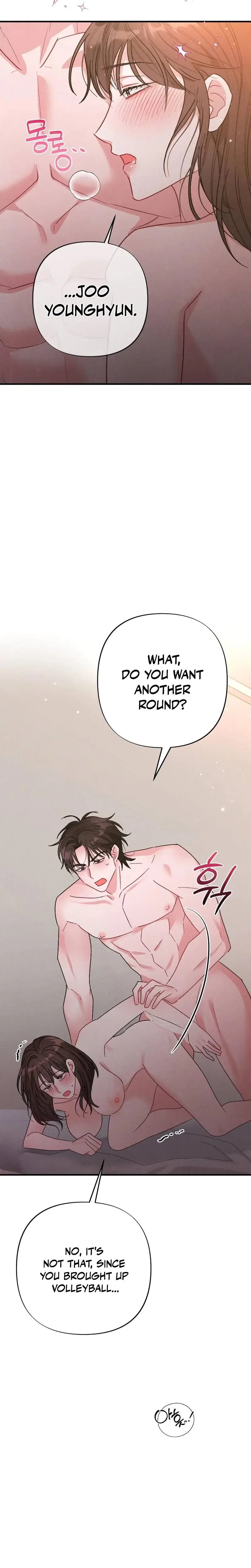 Fated To Be With My Childhood Friend Chapter 6 - Page 18