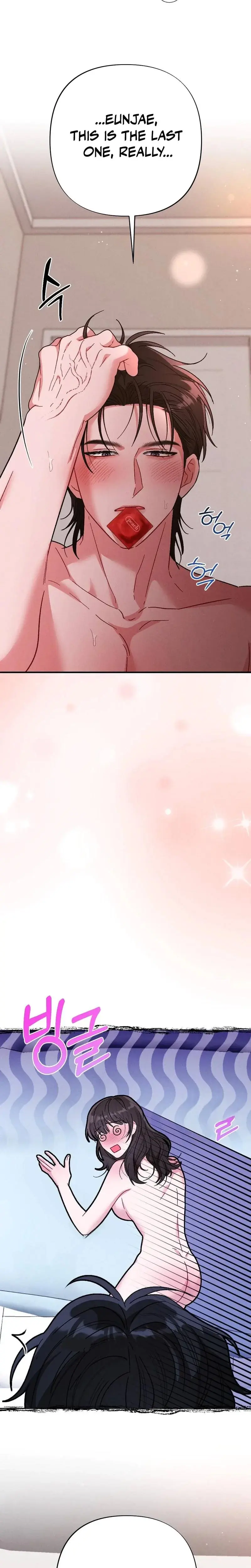 Fated To Be With My Childhood Friend Chapter 6 - Page 31