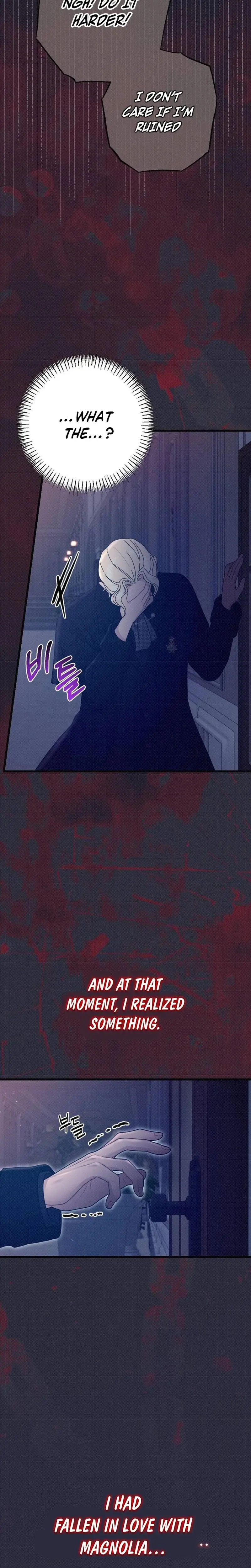 Fated To Be With My Childhood Friend Chapter 7 - Page 11