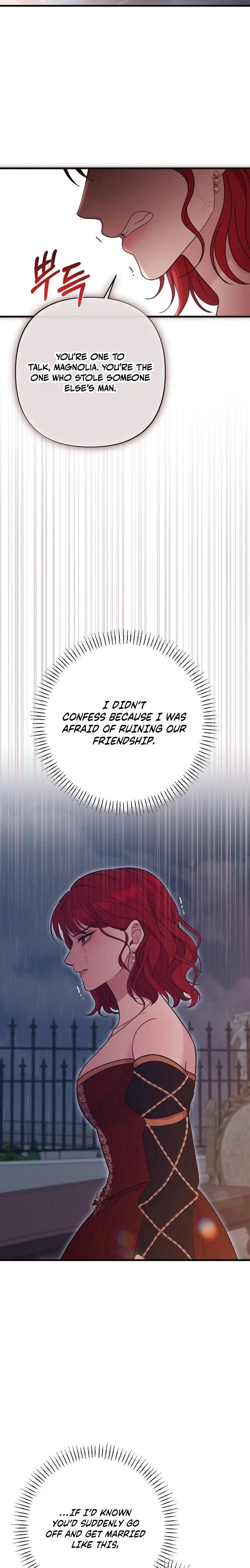 Fated To Be With My Childhood Friend Chapter 7 - Page 28