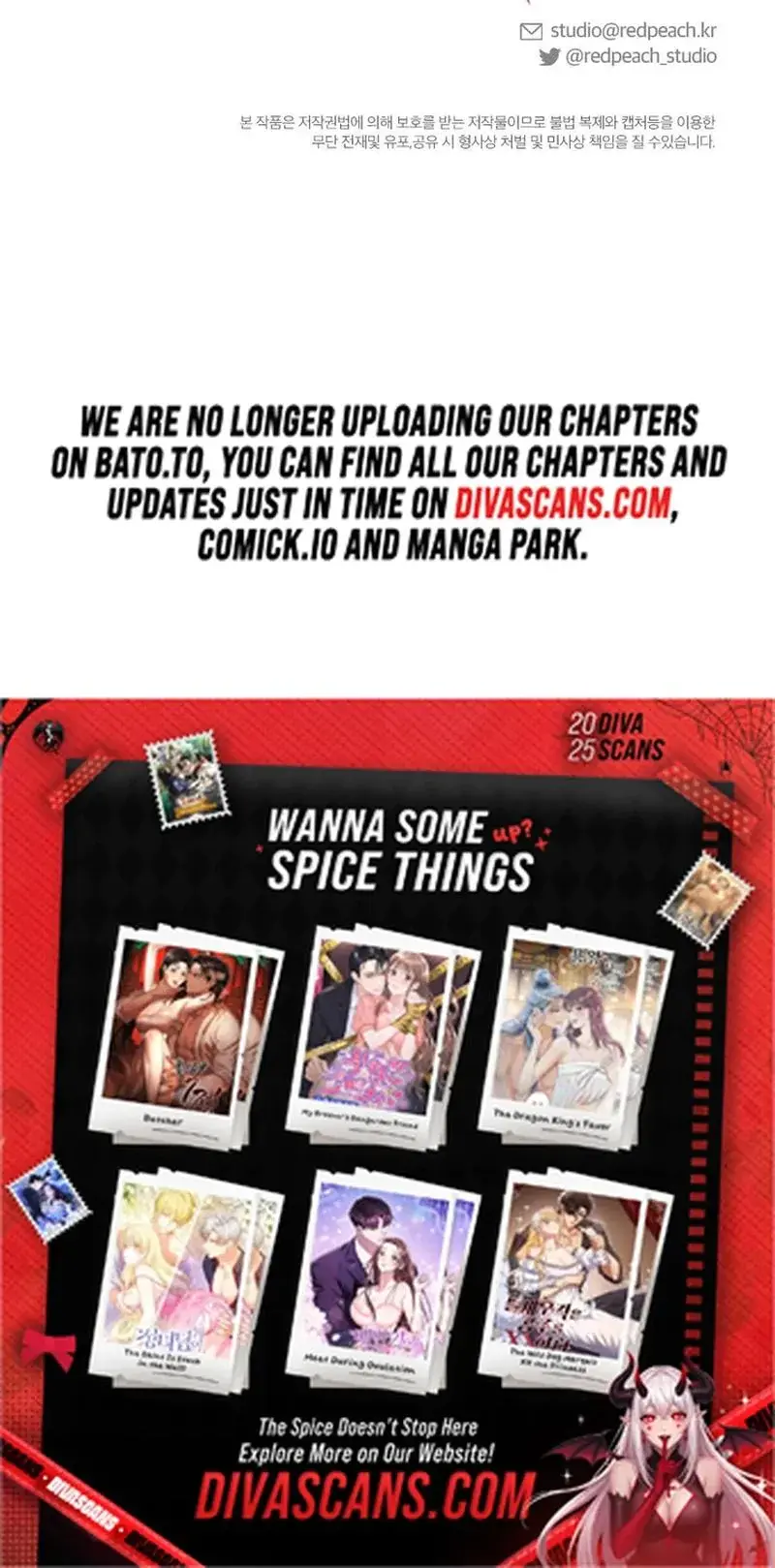 Fated To Be With My Childhood Friend Chapter 7 - Page 33