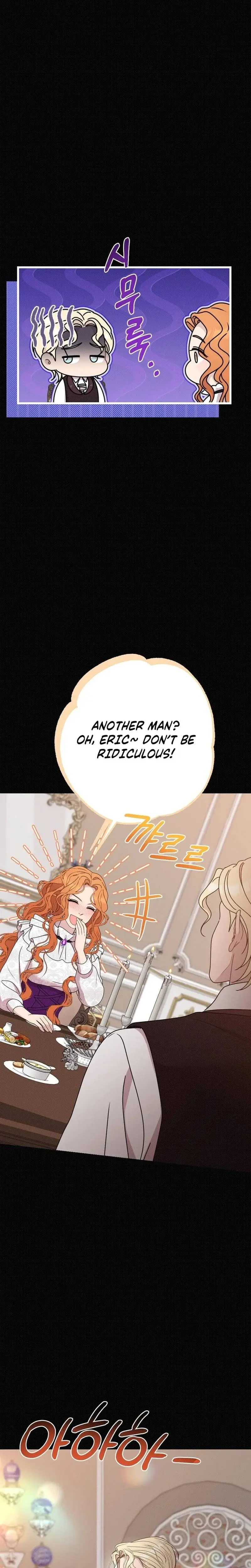 Fated To Be With My Childhood Friend Chapter 7 - Page 4