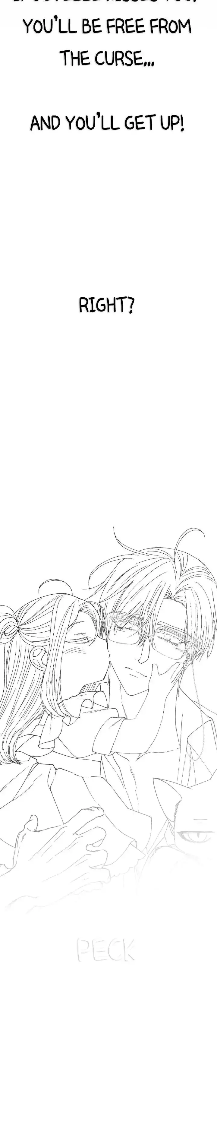 Father I Don T Wan T This Marriage Chapter 120 - Page 28