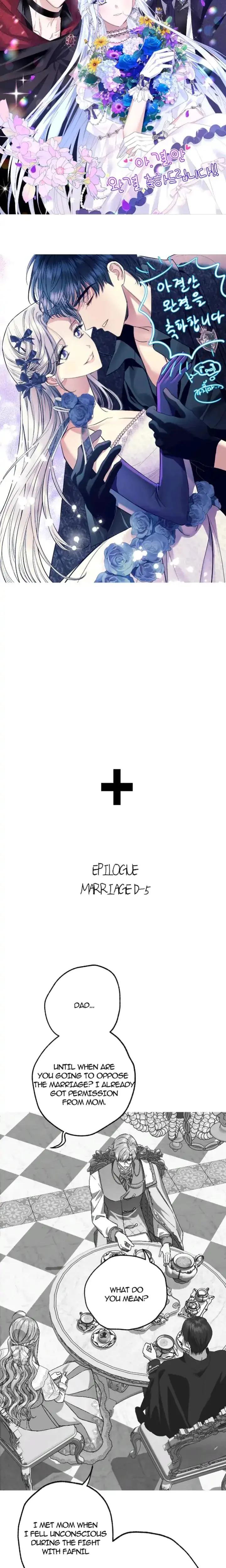 Father I Don T Wan T This Marriage Chapter 123 - Page 31