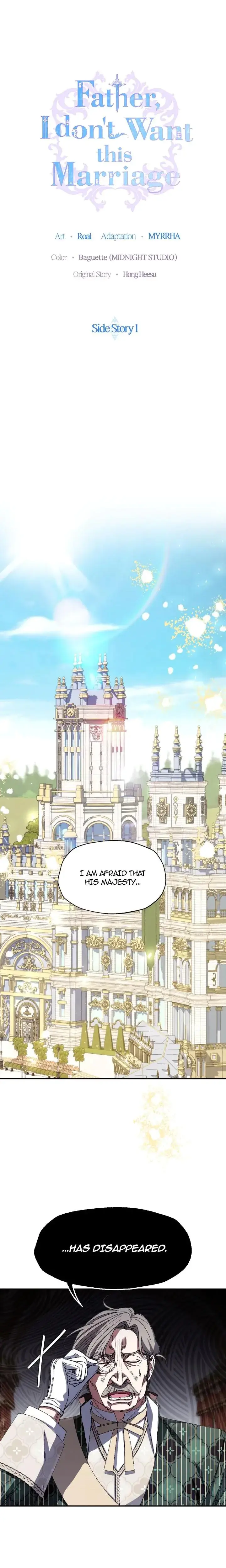 Father I Don T Wan T This Marriage Chapter 124 - Page 1